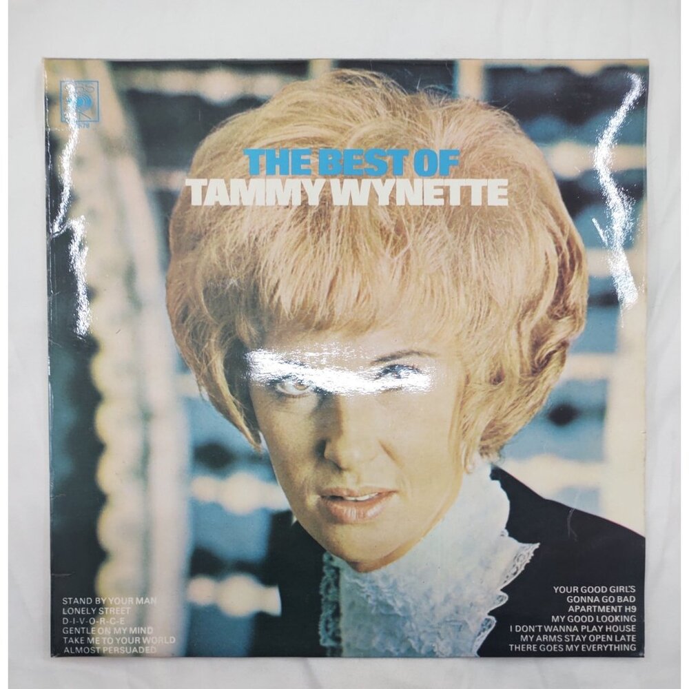 Best of Country and West LP Various Artists Vintage RCA Victor SRS-555 Vinyl